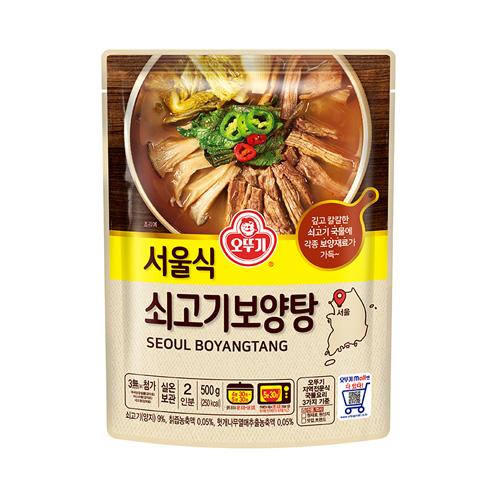 서울식 쇠고기보양탕 500G