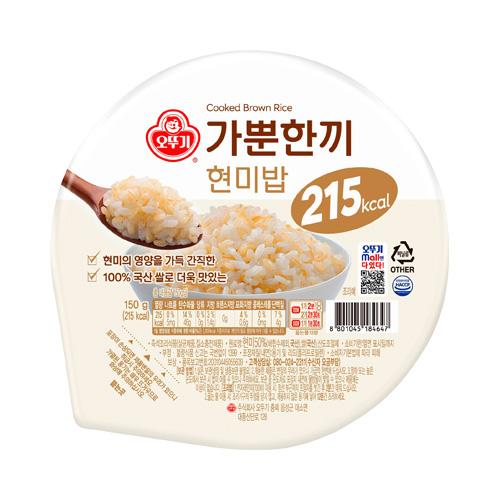 가뿐한끼 현미밥 150G