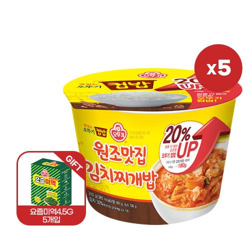 컵밥 원조맛집김치찌개밥(증량) 310G 5개+요즘미역 (4.5GX5)