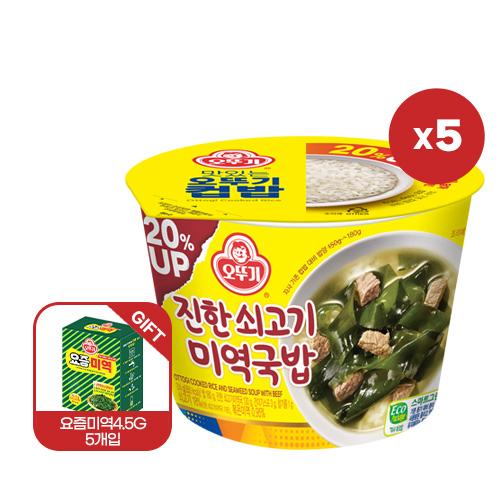 컵밥 진한쇠고기미역국밥(증량) 314G 5개+요즘미역 (4.5GX5)