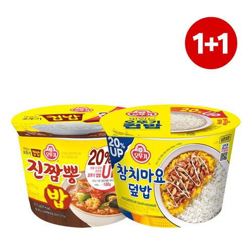 [원쁠원] 컵밥 진짬뽕밥(증량) 217.5G+참치마요덮밥(증량) 247G 1+1
